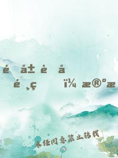 開局融合霸王，殺敵就變強(qiáng)